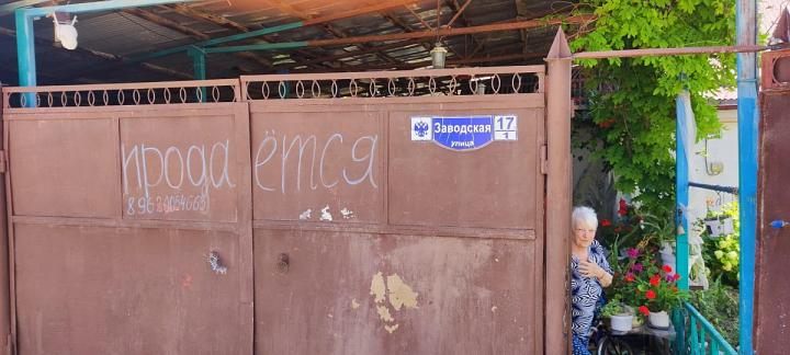 Продаю маленький домик...77кв.м..